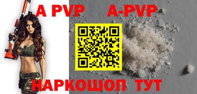героин Кинель