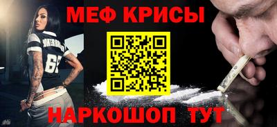 a pvp Кимры