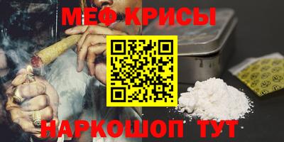 героин Кинель