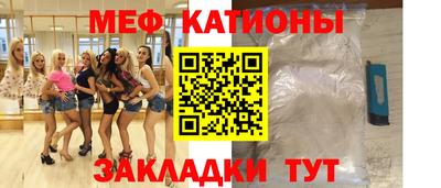 марки lsd Вязники