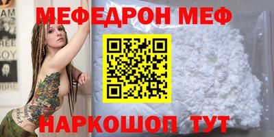 гашик Кингисепп