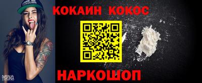 a pvp Кимры