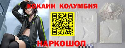 гашик Кингисепп