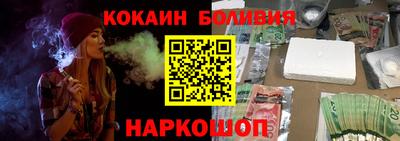 гашик Кингисепп