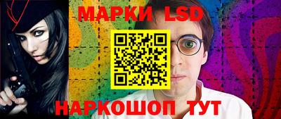 a pvp Кимры