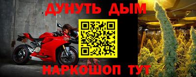 героин Кинель