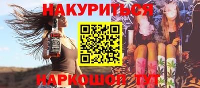 a pvp Кимры