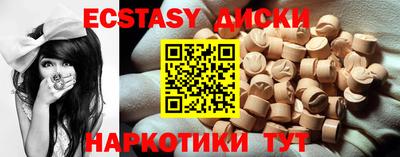 героин Кинель