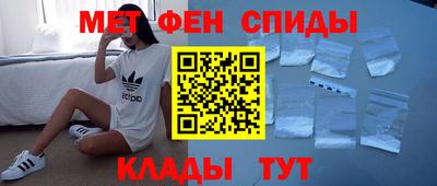 героин Кинель