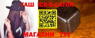 героин Кинель
