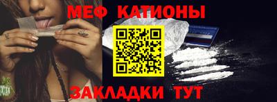 a pvp Кимры