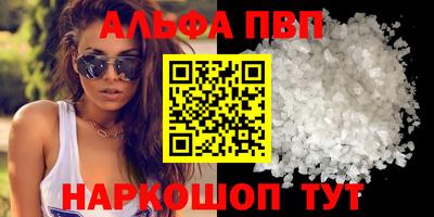 a pvp Кимры