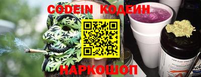 a pvp Кимры