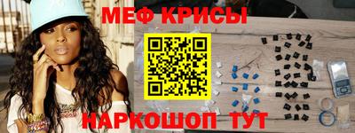 a pvp Кимры