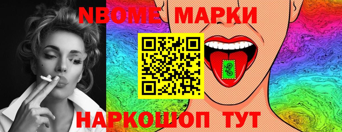 Лсд 25 экстази кислота Городец